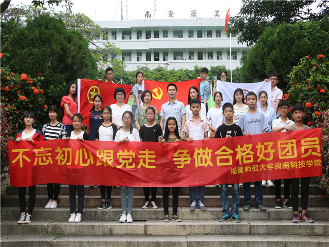 1495408724587304.jpg 康美-合影留念.jpg