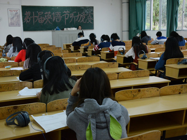 1479965303134545.jpg 美林-比赛现场.jpg