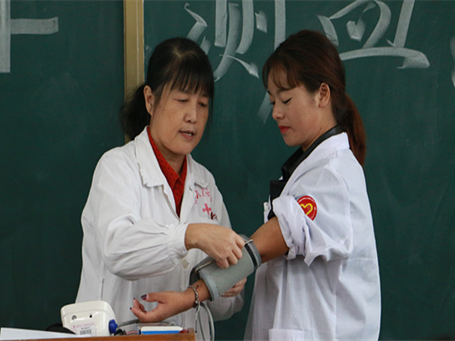 1478773737323535.jpg 康美-量血压教学.jpg