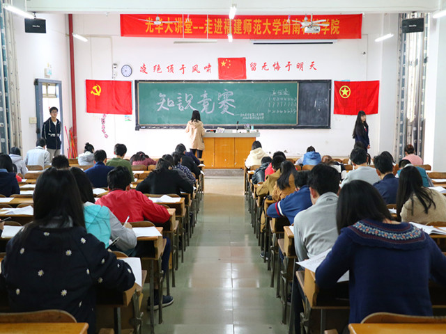 1482207393948779.jpg 康美-活动现场.JPG
