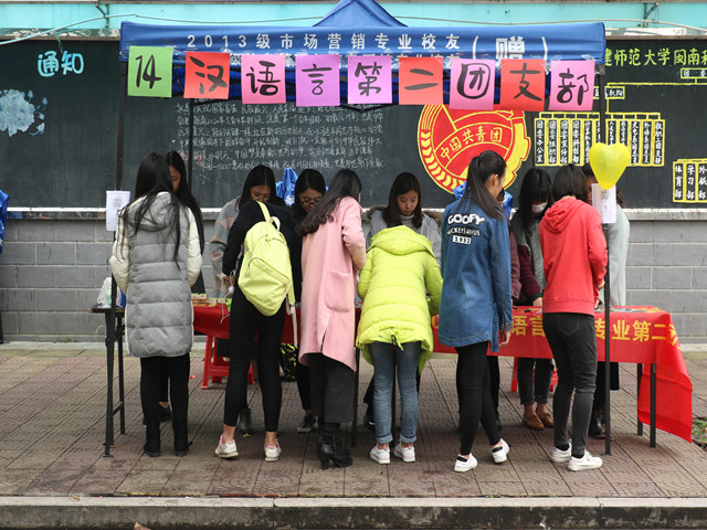 康美-活动现场.JPG