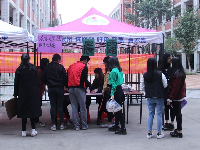 1491797999432315.jpg 美林-活动现场.jpg