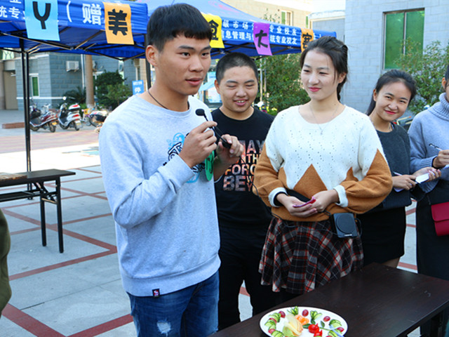 1480825835942363.jpg 康美-选手果盘创意简述.JPG